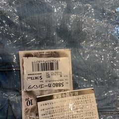 作業着 ボトムの画像