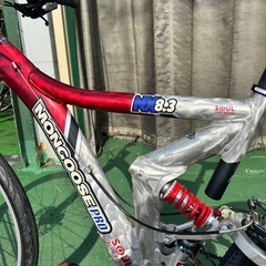 No.559 マングース　MONGOOSE NX 8.3 マウンテンバイク 整備済み27速の画像