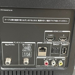 TOSHIBA  液晶カラーテレビ　40J7の画像