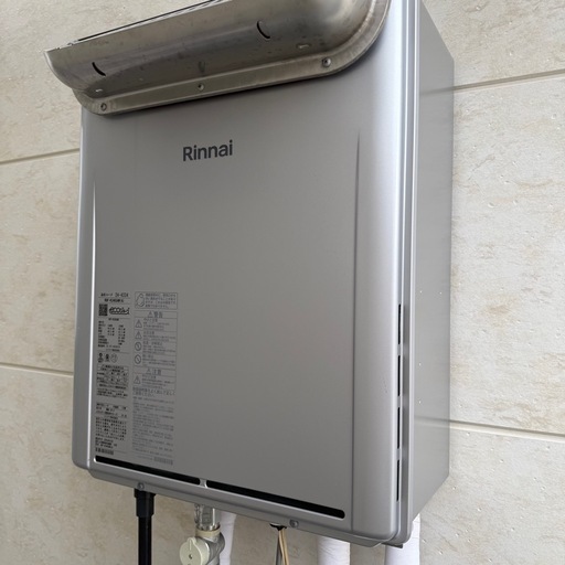 Rinnai 給湯器