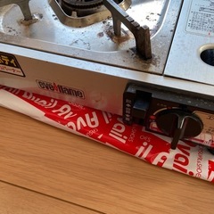 【11/27に処分予定】アルミ製カセットコンロの画像