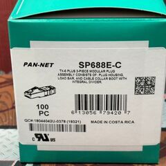 【未使用】PANDUIT パンドウイット SP688E-C モジュラープラグ【ハンズクラフト佐賀】の画像