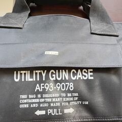 ケース付き　ホビーガン　ライフルの画像