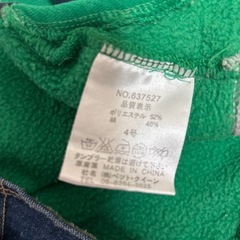 ペット服の画像