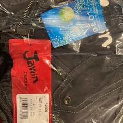 作業着 ジャケットの画像