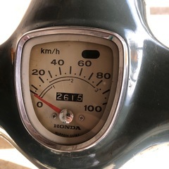 スーパーカブ行燈カブ50の画像