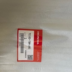 N-ONE  JG3 　純正バンパーフレーム◆メッキ枠なし◆取来方限定の画像