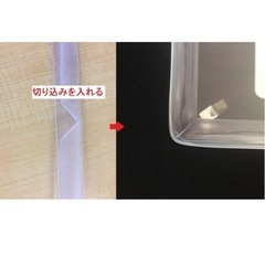 コーナークッション
の画像