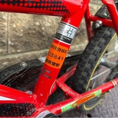 子供用　男の子　自転車の画像