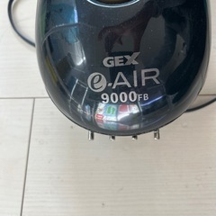 GEX  e-AIR 9000FBの画像