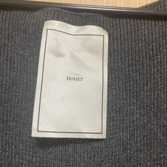 nouer ヤマダヤ　ファー　ニットジレの画像