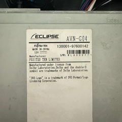 ECLIPSE AVN-G04 カーナビの画像