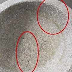 △ 石臼 いしうす 餅臼 餅つき 高さ 20cm 直径 55.5cm ヒビあり 現状渡しの画像