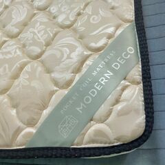 マットレス　195✕120cm  ベージュの画像