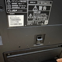 ジャンク品Panasonicテレビの画像