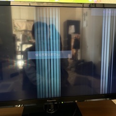 ジャンク品Panasonicテレビの画像