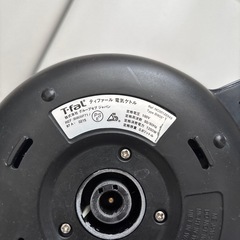 T-falアプレシア プラス メタリック 0.8Lの画像