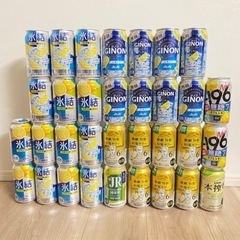 ビール  チューハイ　酒164の画像