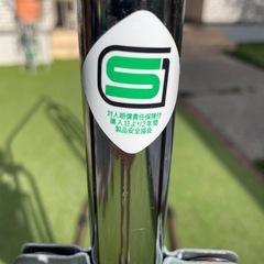 ※本日24日のみ取引 <室内保管、室内使用>鉄棒　子供用　耐荷重90kgの画像