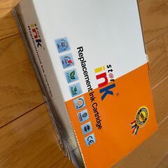 【未開封】canonインクカートリッジ350-351系の画像