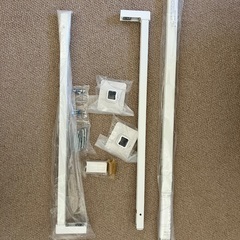 川口技研 ホスクリーン 室内用物干 BAR型 BAR1-6009-W ホワイトの画像