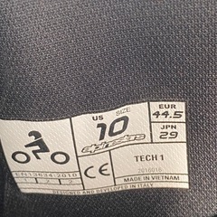 アルパインスターズ TECH１オフロードブーツ の画像