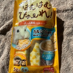 ハムちゅーるの画像