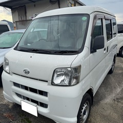 格安❗️ダイハツ　ハイゼットカーゴ　デラックス❗️の画像