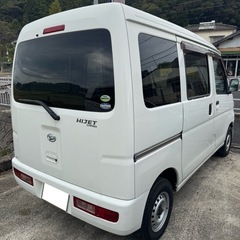 格安❗️ダイハツ　ハイゼットカーゴ　デラックス❗️の画像