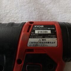 リョービ インパクト売ります。の画像