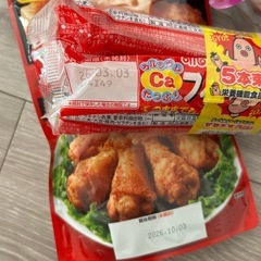 食品色々の画像