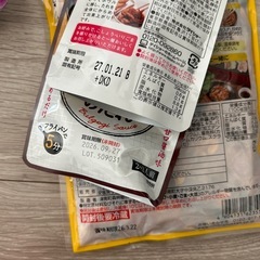 食品色々の画像