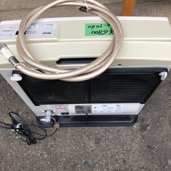 NO：5060  LP ガスファンヒーター‼️美品お買い得品‼️の画像