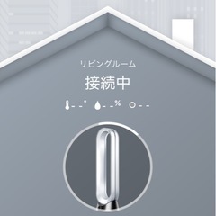 決まりましたの画像