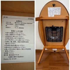 木製コタツテーブルの画像