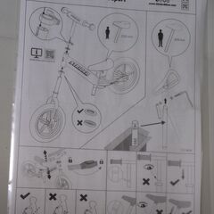 ストライダー12Sportの画像