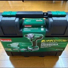 未使用品 マキタ 電動工具 makita M695DSA 充電式インパクトドライバ　バッテリー　充電器セットの画像