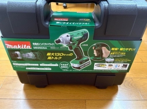 未使用品 マキタ 電動工具 makita M695DSA 充電式インパクトドライバ　バッテリー　充電器セット