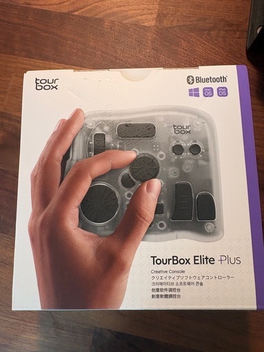 TourBox Elite Plus