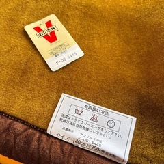 肉厚な毛布　アクリル　140×200の画像