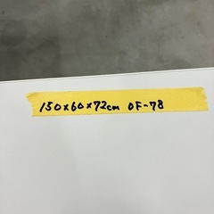 【来店歓迎 】【OF-78】美品 ITOKI イトーキ スレント フォールディング  150cm幅 スタックテーブル 会議テーブル  折りたたみテーブル セミナー　 　検)事務机 オフィス チェア　会議 椅子　ロッカー　ミーティングテーブル　応接ソファ 店舗 事務所 什器　書庫 本棚 ラック デスク スチール 美品多数 格安 【中古オフィス家具】の画像