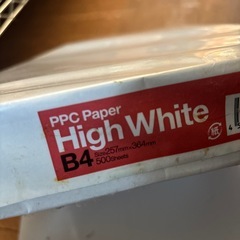 コピー用紙の画像