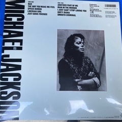 マイケルジャクソンのレコードの画像
