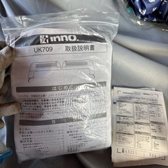 ボードキャリア
の画像