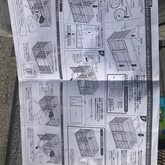 ペットゲージ　ペティオ　の画像