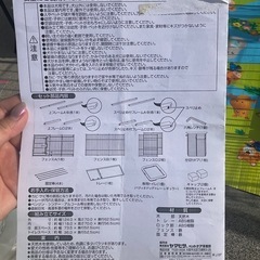 ペットゲージ　ペティオ　の画像