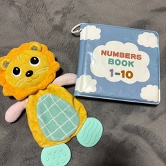 【美品★】バイリンガルでんでんむしの画像