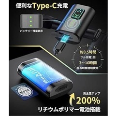 自転車 ライト 防水　USB-C充電式 ロードバイク　13段階調光 高輝度　の画像