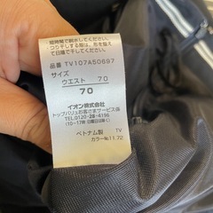 スーツ　ネイビーの画像