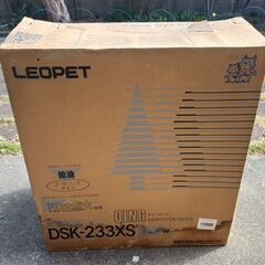 石油ストーブ　反射型の画像